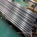 ASTM A192 Seamless Cold-drawn Steel Tube for Condenser